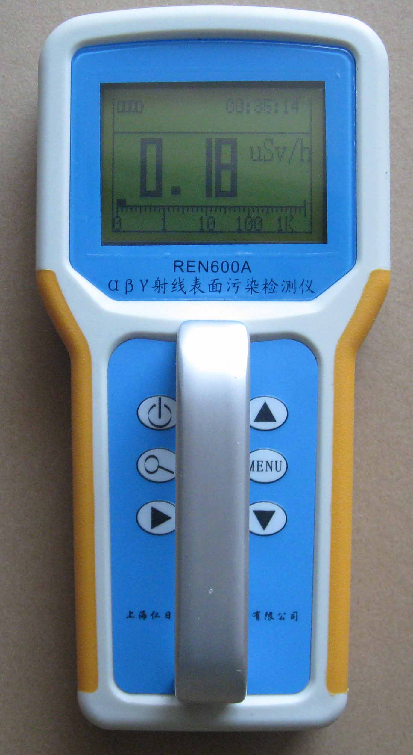 REN600A 侀y(c)?j)x